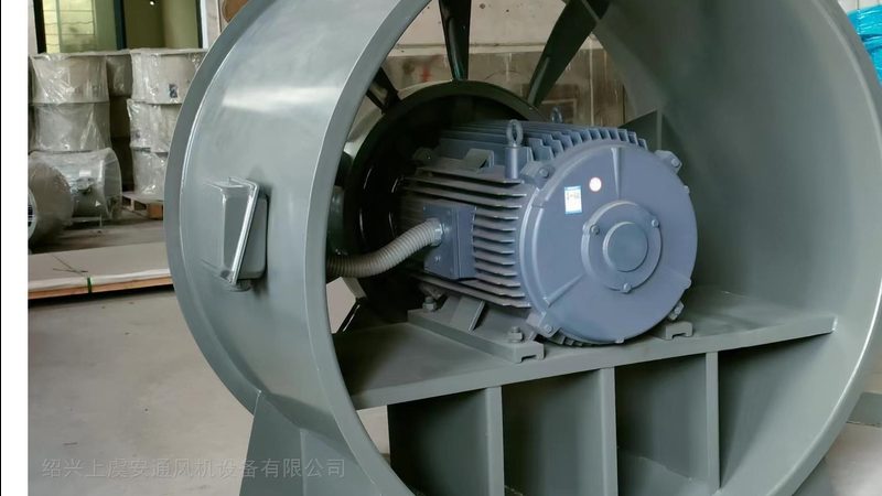 工业送风机定制，选对公司是关键**