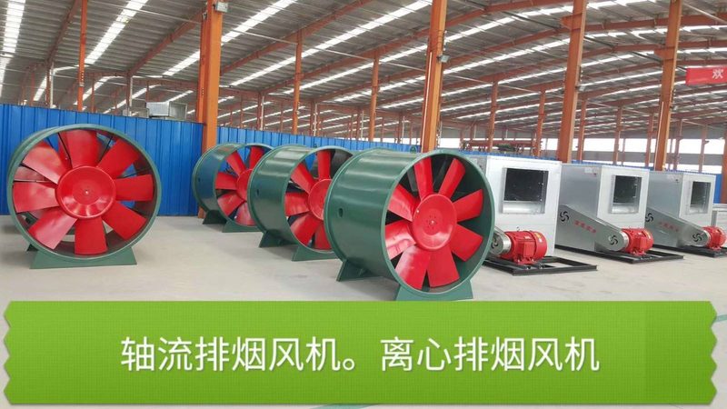 不锈钢除尘风机：耐腐蚀优势与性能短板全解析